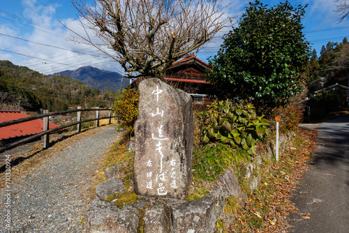 old stone sign in Nagano, Japan