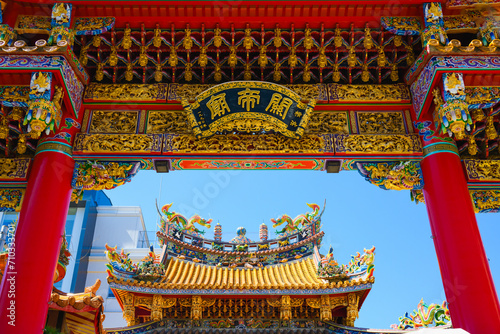 Colorful Chinese temple in Yokohama China town, Japan