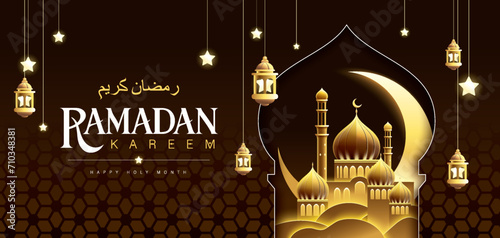 Islamic festival poster background design with mosque, arabic calligraphy, crescent moon and lantern. Suitable for Ramadan Kareem , Hari Raya, Eid Mubarak, Eid al Adha. photo