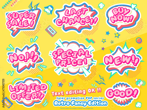 Retro fancy and editable appearance character callout set