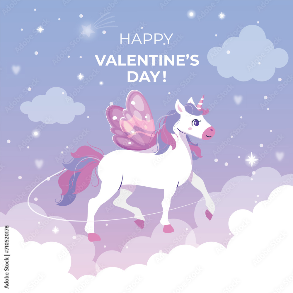 Happy Valentine's day! Cute cartoon happy character unicorn vector illustration. Kid invitation with unicorn, rainbow, star, heart. Cute unicorn floating in the sky.