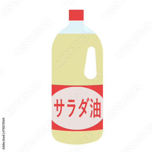 サラダ油のイラスト