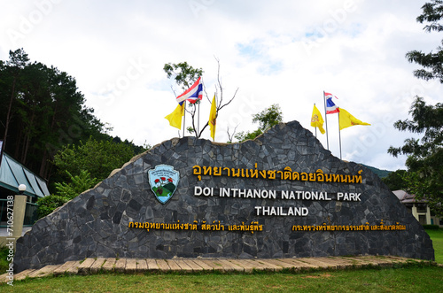 View post sign information of Inthanon National Park for thai people traveler travel visit Inthanon National Park at Doi Luang or Ang Ga mountain at Chiangmai on July 7, 2013 in Chiang Mai, Thailand