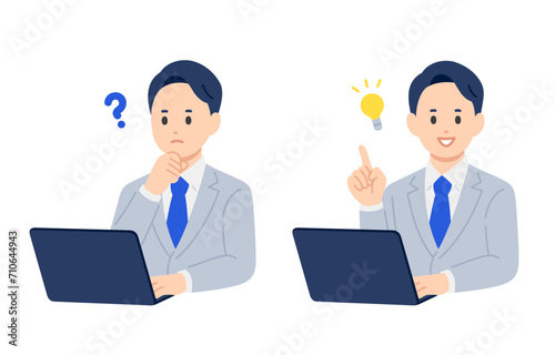 パソコンを見て疑問を持つ･ひらめきのポーズをするビジネスパーソン男性のセット【人物ベクターイラスト素材】