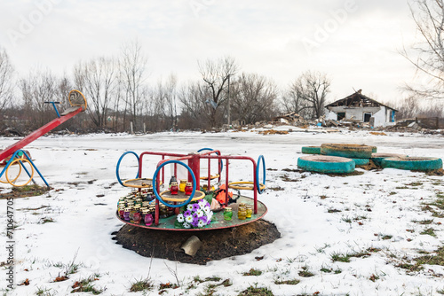 Consequences of a missile strike on the village of Groza photo