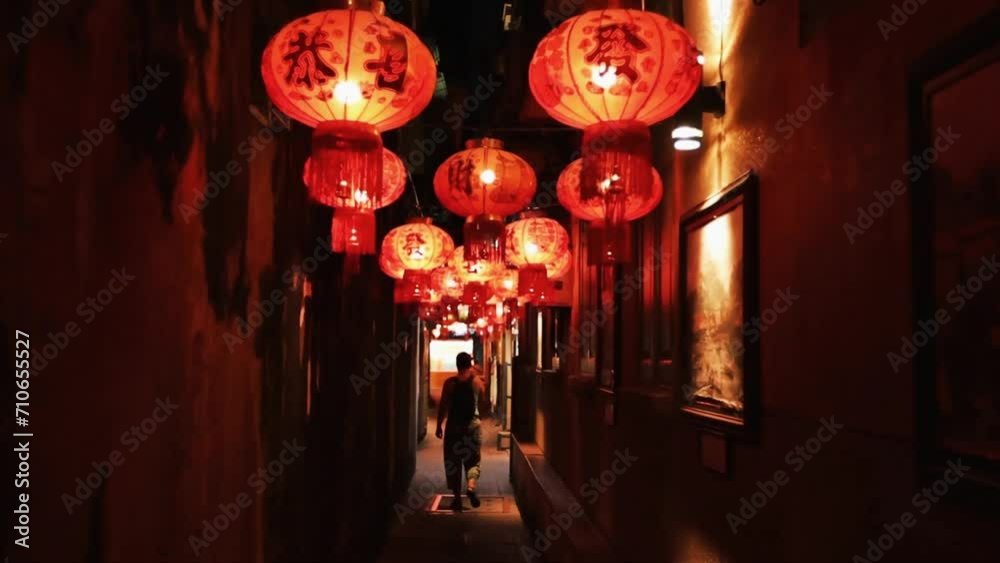 Chinese lanterns on the street, China town, Chinese new year decoration. Chinese lanterns on the street, China town, Chinese new year decoration.