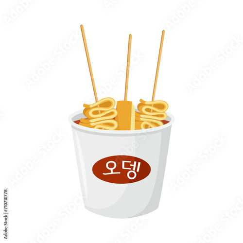 Korean street food. Odeng (written in Korean character) or Eomuk, is a Korean fish cake.