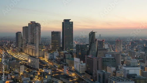 Nagoya, Japan Cityscape photo