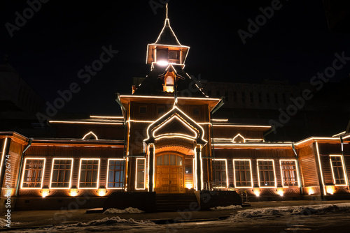 Museum of Folk Musical Instruments named after. Night photograph of the illumination of the museum building in Almaty. The building was built in 1908.