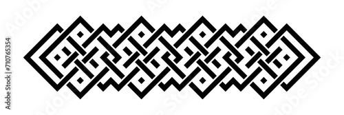 Geometric interlaced black squares border divider