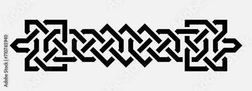 Arabic border decorative design element photo