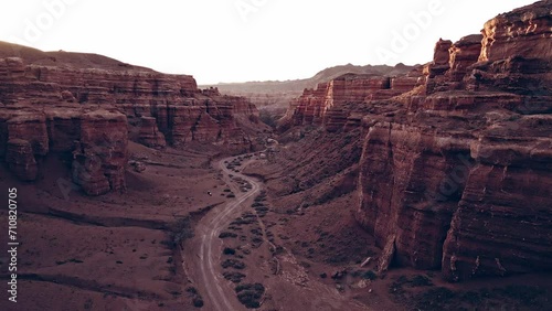 Charyn. Kazakhstan. Charyn canyon aerial video from a quadcopter.
