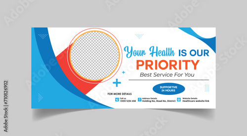 Vector health care medical company banner