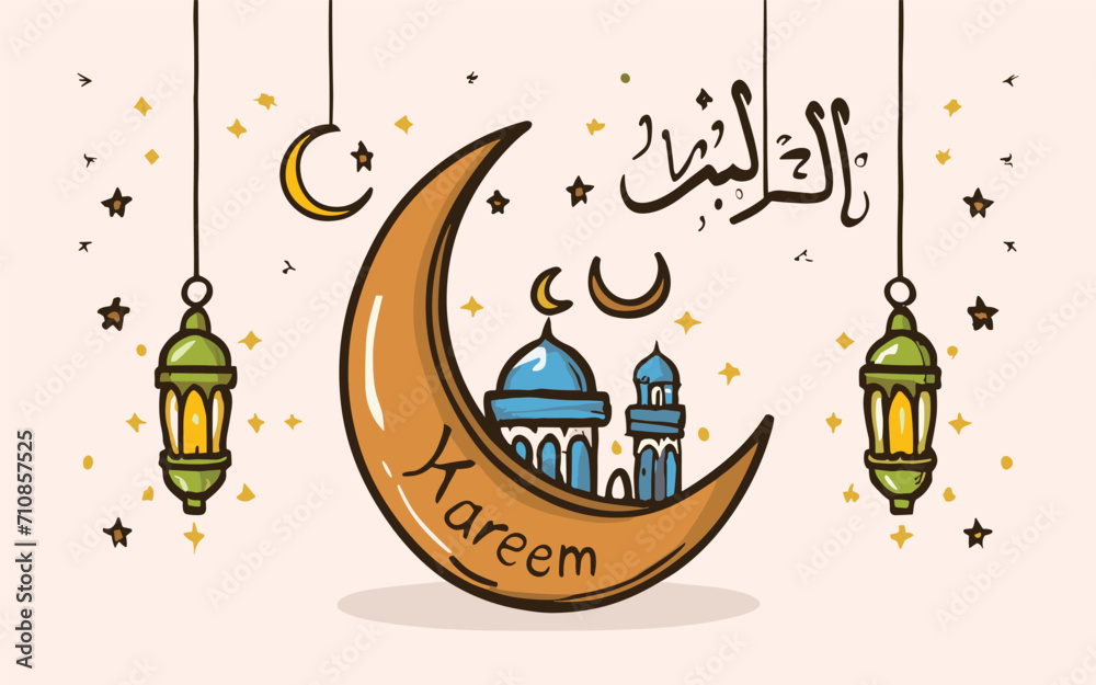 Scribbles of Serenity: Hand-Drawn Ramadan Kareem Joy Scribbles of Serenity: Hand-Drawn Ramadan Kareem Joy