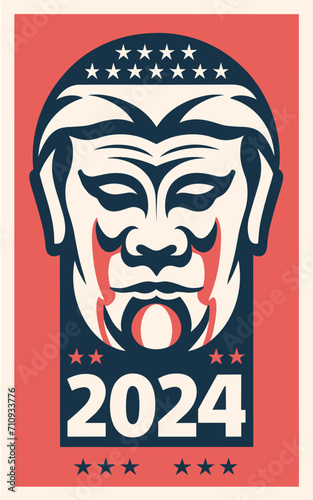 The 2024 Presidential Election | A Wave of Change