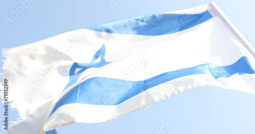 israel flag photo