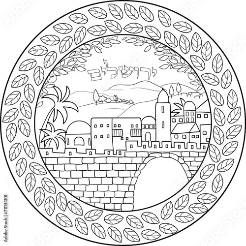 "Jerusalem" Hebrew linear illustration in round frame