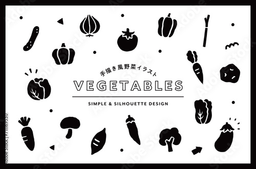 手書き風シンプルな野菜のイラストセット　やさい　かわいい　食べ物　緑黄色野菜　食材　農業　農作物