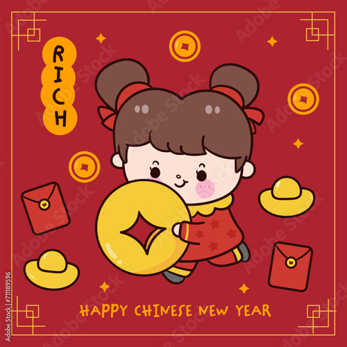 cute girl Chinese New Year Dragon with coin greeting card. Series: Zodiac vector 2024 Wish you rich and wealth