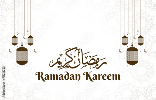 ramadan kareem 2024 banner with brown and white background design
