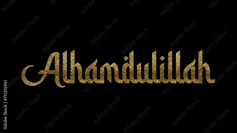 Alhamdulillah Animation Text in Gold Color. Great for video