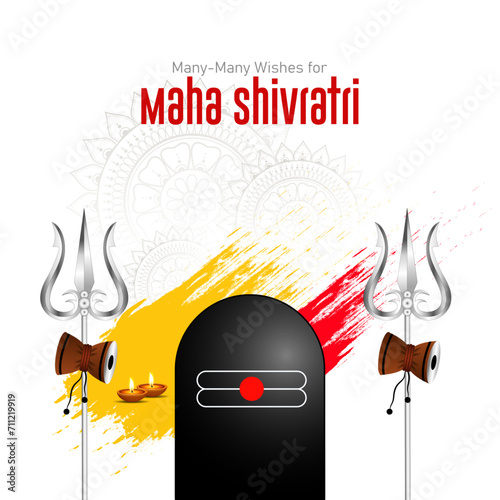 Maha Shivaratri is a Hindu festival dedicated to Lord Shiva. photo