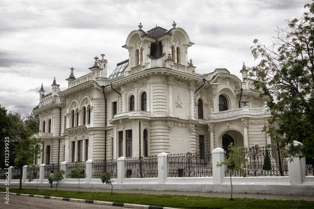 Former Aseev Mansion in Tambov, Russia