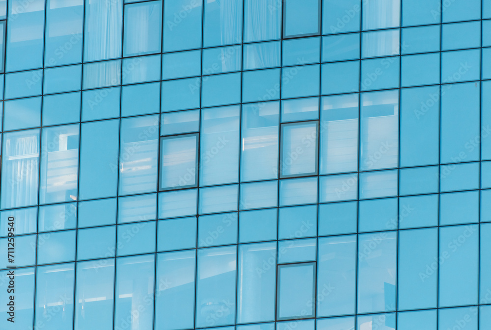 Glass walls in the building as a background Glass walls in the building as a background