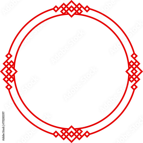 Round frame isolate chinese oriental border circle