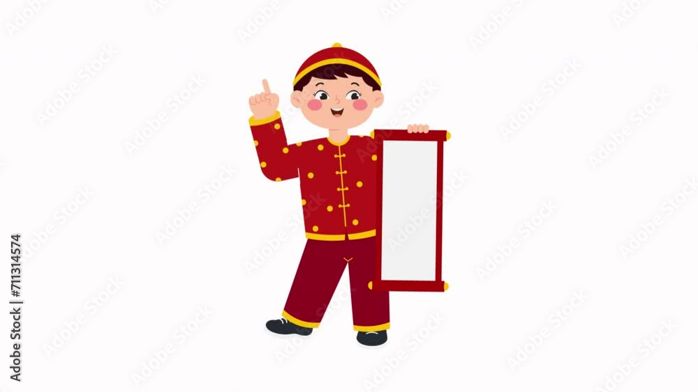 Boy Holding Blank Sign Animation Boy Holding Blank Sign Animation