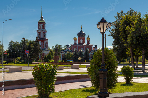 Sticker Picturesque cityscape of Staraya Russa city, Russia