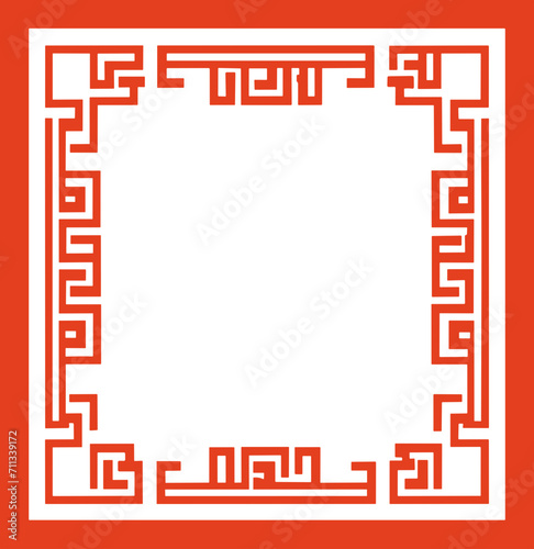 Chinese style message frame in vintage style isolated on background photo