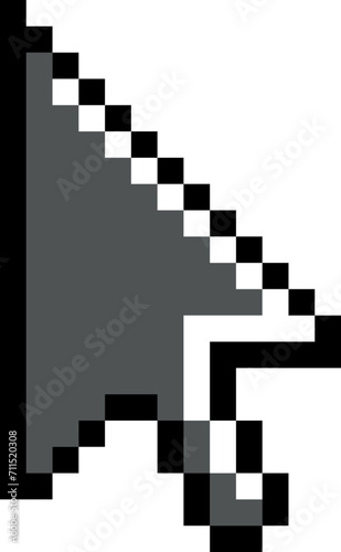 cursor pixel arrow retro