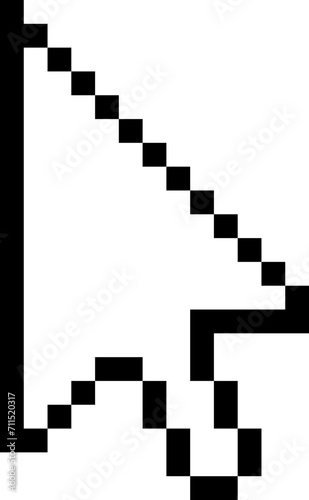 cursor pixel arrow retro