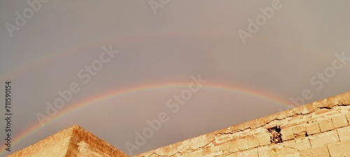 Obraz na płótnie Arco iris 