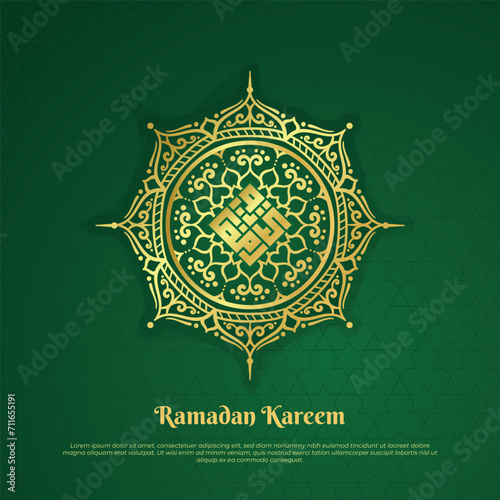 Gold Mandala with arabic calligraphy in kufi style that mean is ramadan kareem in green background