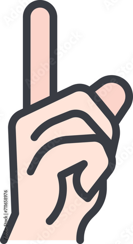 Shh finger icon
