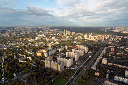 Moscow aerial panorama with city district view. Panorama of the Russian city during sunset. Russian architecture © Mariakray