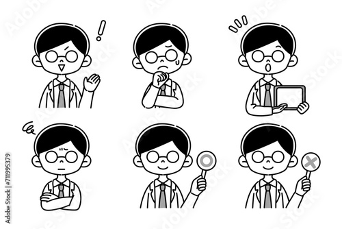 メガネをかけた男性の医者セット　白黒