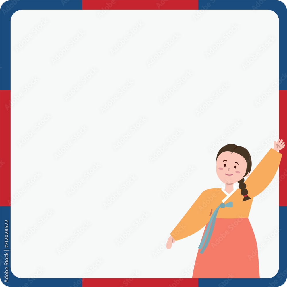 한복 명절 프레임 일러스트 한복 명절 프레임 일러스트
