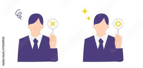 バツとマルの札を持つスーツの男性ビジネスパーソンのイラスト