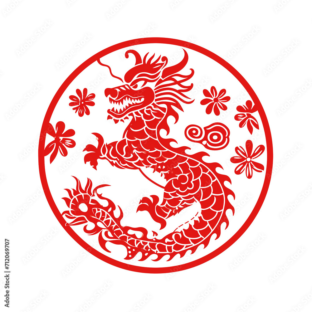Red Paper dragon. Illustrating Cultural Symbolism. 2024 Chinese loong new year concept. Transparent background. Red Paper dragon. Illustrating Cultural Symbolism. 2024 Chinese loong new year concept. Transparent background.
