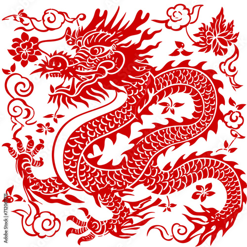 Red Paper dragon. Illustrating Cultural Symbolism. 2024 Chinese loong new year concept. Transparent background.