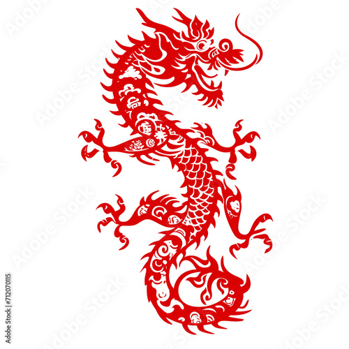 Red Paper dragon. Illustrating Cultural Symbolism. 2024 Chinese loong new year concept. Transparent background.