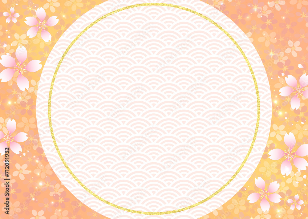 桜の和風フレーム背景　和柄　青海波　伝統文様　波模様　飾り枠　素材　和紙　和モダン　高級感　入学　卒業　ひなまつり　ひな祭り　年賀