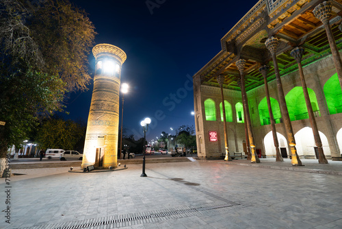 View of the Bolo Hauz Mosque in center of Bukhara in Uzbekistan. photo