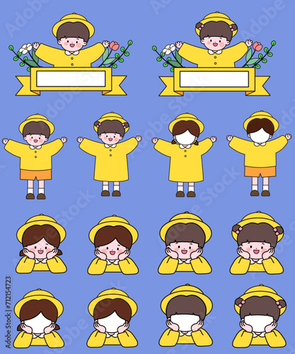 유치원 어린이 요소 모음