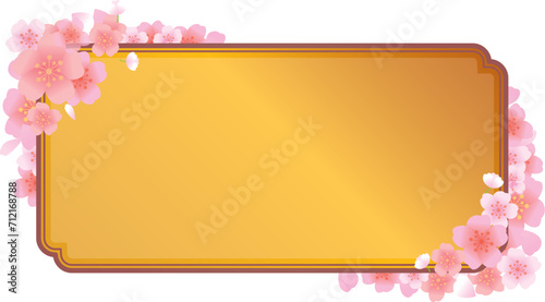 春の桜和風フレーム背景
