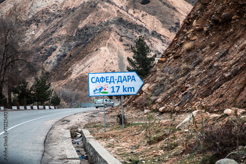a beautiful Mountainside Highway to the skiing Resort in Tajikistan