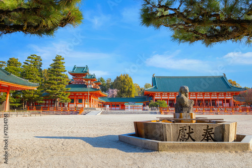 Heian Shrine built on the occasion of 1100th anniversary of the capital's foundation in Kyoto, dedicated to the spirits of the first and last emperors who reigned the city photo